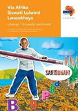 Via Afrika Siswati Home Language Grade 1 Learner's Book (Printed book.)