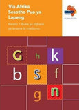 Via Afrika Sesotho Home Language Grade 1 Phonics Teacher's Guide (Printed book.)