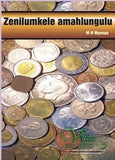 Zenilumkele amahlungulu
