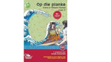 Op Die Planke Gr 11(Afrikaans HL) Drama