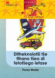 BABADI KE BAETAPELE KREITI 5 DITHEKNOLOTI TE TLHANO TEO DI FETOTEGO LEFASE