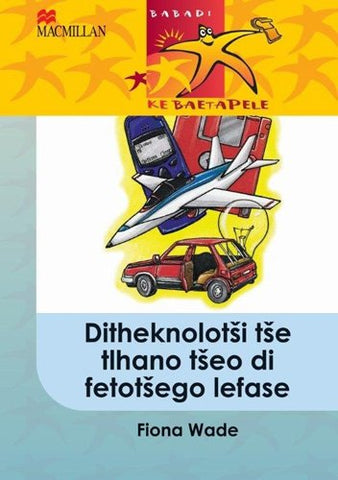 BABADI KE BAETAPELE KREITI 5 DITHEKNOLOTI TE TLHANO TEO DI FETOTEGO LEFASE