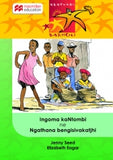INGOMA KANTOMBI BEGODU UKUBE BENGISIVAKATJHI