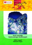 IKOSI YAMATJE NEBHUDANGO LIKADLULAPHI