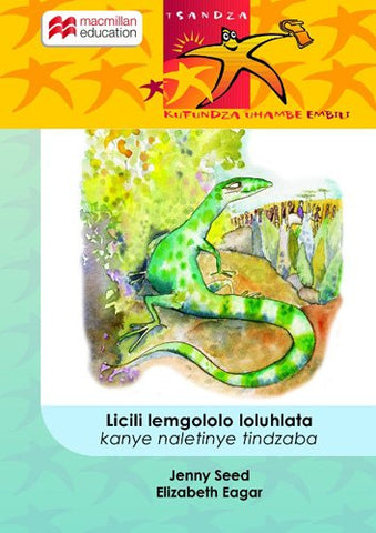 RAL LICILI LEMGOLOLO LOLUHLATA