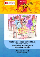 WATE WACONDZA KAHLE STEVE KANYE NALETSI IMISEBENTI LEKHANGAKO LEYENTIWA BAN