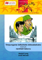 TIMPHUNGANE LETIHLATA LETESABEKAKO KANYE NENHLANTI LEBOVU