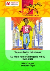 SWINYANYANA SWI HLAWULA HOSI NA SWIRUNGULWANA SWINWANA