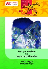 HOSI YA MARIBYE NA NORHO WA XILOMBE