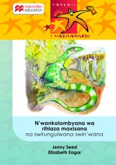 NWANKOLOMBYANA WA RIHLAZA MAXISANA NA SWIRUNGULWANA SWINWANA