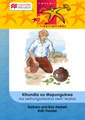XIHUNDLA XA MAXAMBA NA SWINWANA SWIRUNGULWANA