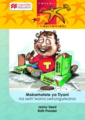 MAKARHATELE YA TIYANI NA SWINWANA SWIRUNGULWANA