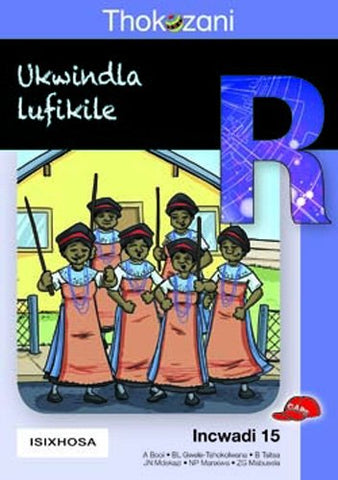 THOKOZANI IBANGA R INCWADI 15: UKWINDLA LU?KILE