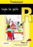 THOKOZANI MPHATO R PUKU 13: LAPA LA GEŠO