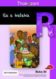 THOKOZANI MOPHATO R BUKA 30: RE A KETEKA