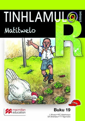 TINHLAMULA TA HINKWASWO XITSONGA GIREDI R BUKA 19: MATITWELO