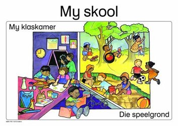 MY SKOOL