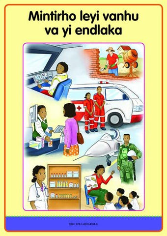 TINHLAMULA TA HINKWASWO XITSONGA GIREDI R POSTER: MINTIRHO LEY VANHU VA YI ENDLAKA