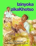 IZINYOKA ZIKATHEMBA