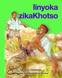 IINYOKA ZIKAKHOTSO