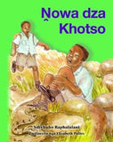 NOWA YA KHOTSO