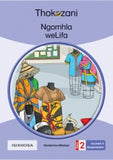 THOKOZANI ISIXHOSA GRADE 2: NGOMHLA WELIFA