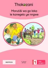 PUKU YE KGOLO 2: MORUTIŠI WA GO LOKA LE KANEGELO YE NNGWE