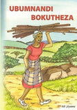 Ubumnadi Bokutheza