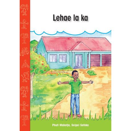 Lehae la ka – Elex Academic Bookstore