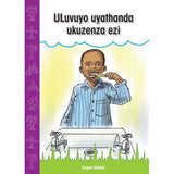 uLuvuyo uyathanda ukuzenza ezi