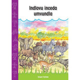 Indlovu inceda umvundla