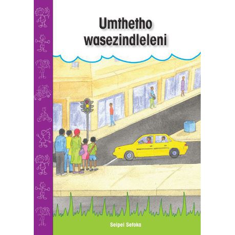 Umthetho wasezindleleni