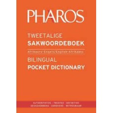 Pharos Tweetalige Sakwoordeboek