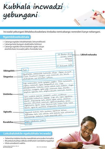 CHART: HOW TO WRITE A PERSONAL LETTER (SISWATI) A2 (FLAT)