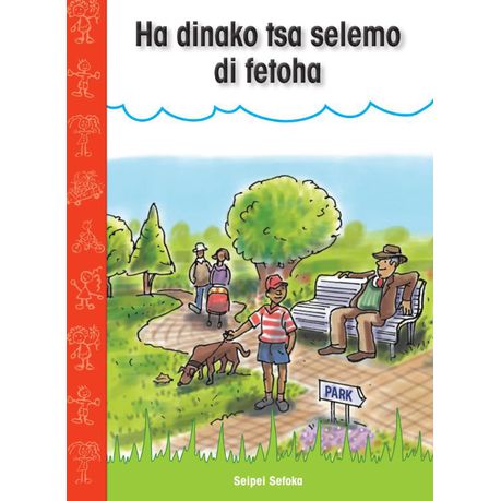 Ha dinako tsa selemo di fetoha