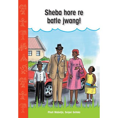 Sheba hore re batle jwang!