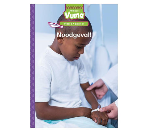 Vuma Vlak 8 Boek 8 Leesboek: Noodgeval