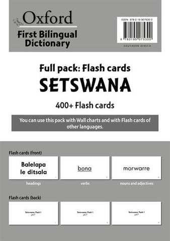 Oxford First Bilingual Dictionary all cards Setswana