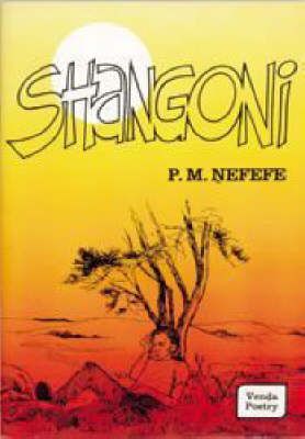 SHANGONI