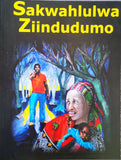 SAKWAHLULWA ZIINDUDUMO