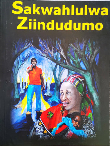 SAKWAHLULWA ZIINDUDUMO