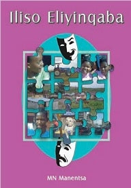Iliso Eliyinqaba