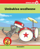 Ukuku Nabangani Bakhe: Red Series: L3 Bk 4: Umbukiso Wezilwa