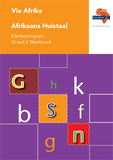 Via Afrika Afrikaans Huistaal Graad 2 Klankeprogram Werkboek