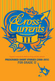 Crosscurrents III: Prescribed Short Stories for Grade 12 (Printed book.)