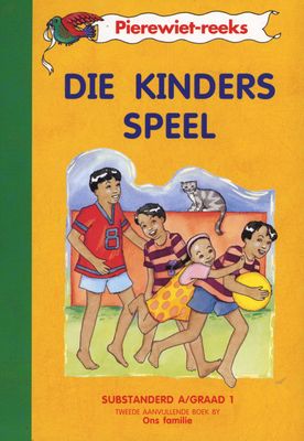 Die kinders speel (Kur 2005) (Afrikaans, Paperback, 1995 ed)