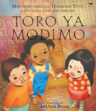 God's Dream (Sepedi)