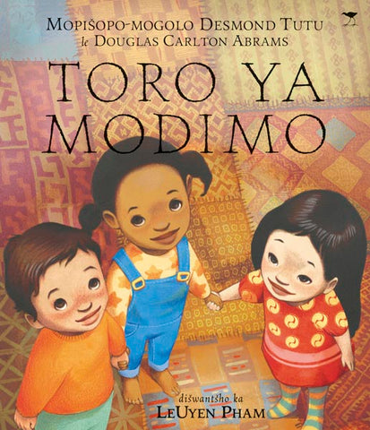 God's Dream (Sepedi)