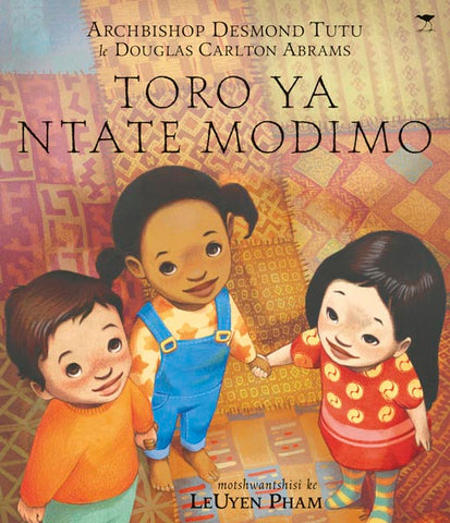 God's Dream (Sesotho)