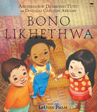 God's Dream (Xitsonga)